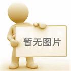 食品輸送機行業路在何方及煙草輸送設備的市場壟斷行為